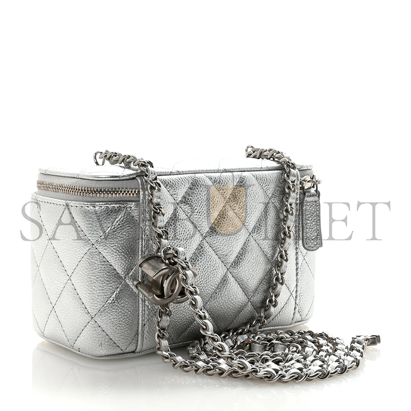 Ch**el metallic caviar quilted small vanity case with chain silver (17*9.5*8cm)